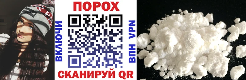 даркнет Telegram  Мамадыш  Amphetamine Premium 