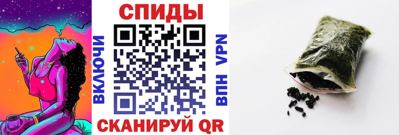 Бутират 99%  это состав  Мамадыш 