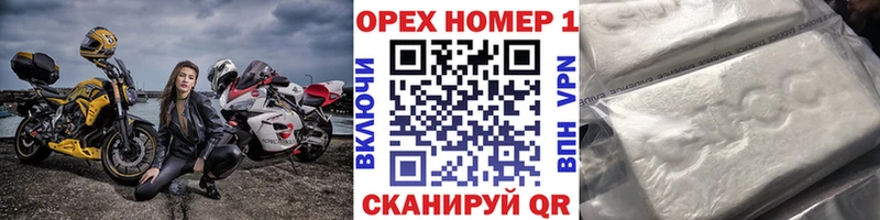 KRAKEN tor  Мамадыш  Кокаин 99% 