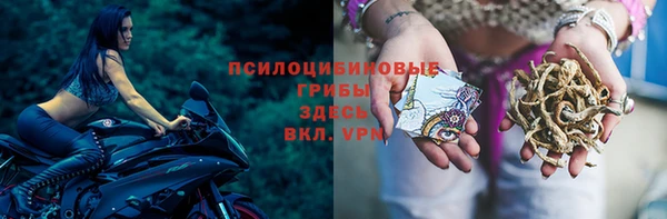 кокаин VHQ Абинск