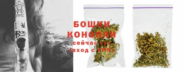 винт Пролетарск