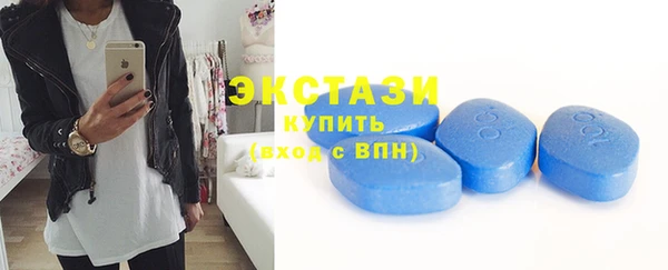 кокаин Абдулино