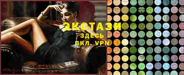 меф VHQ Абаза