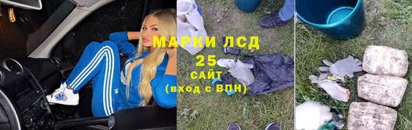 меф VHQ Абаза