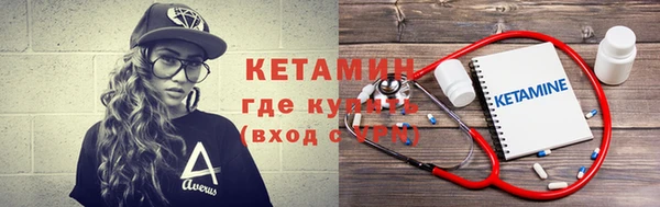 винт Пролетарск