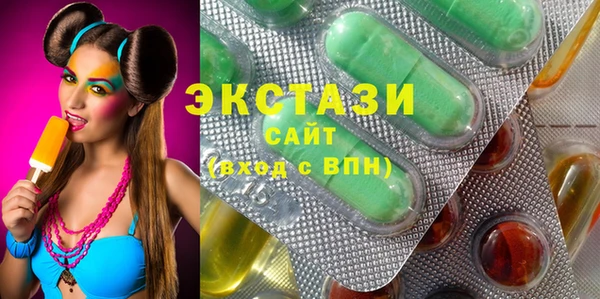 меф VHQ Абаза